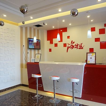 Thank Inn Chain Hotel Guizhou Zunyi Huichuan District Huichuan Avenue מראה חיצוני תמונה