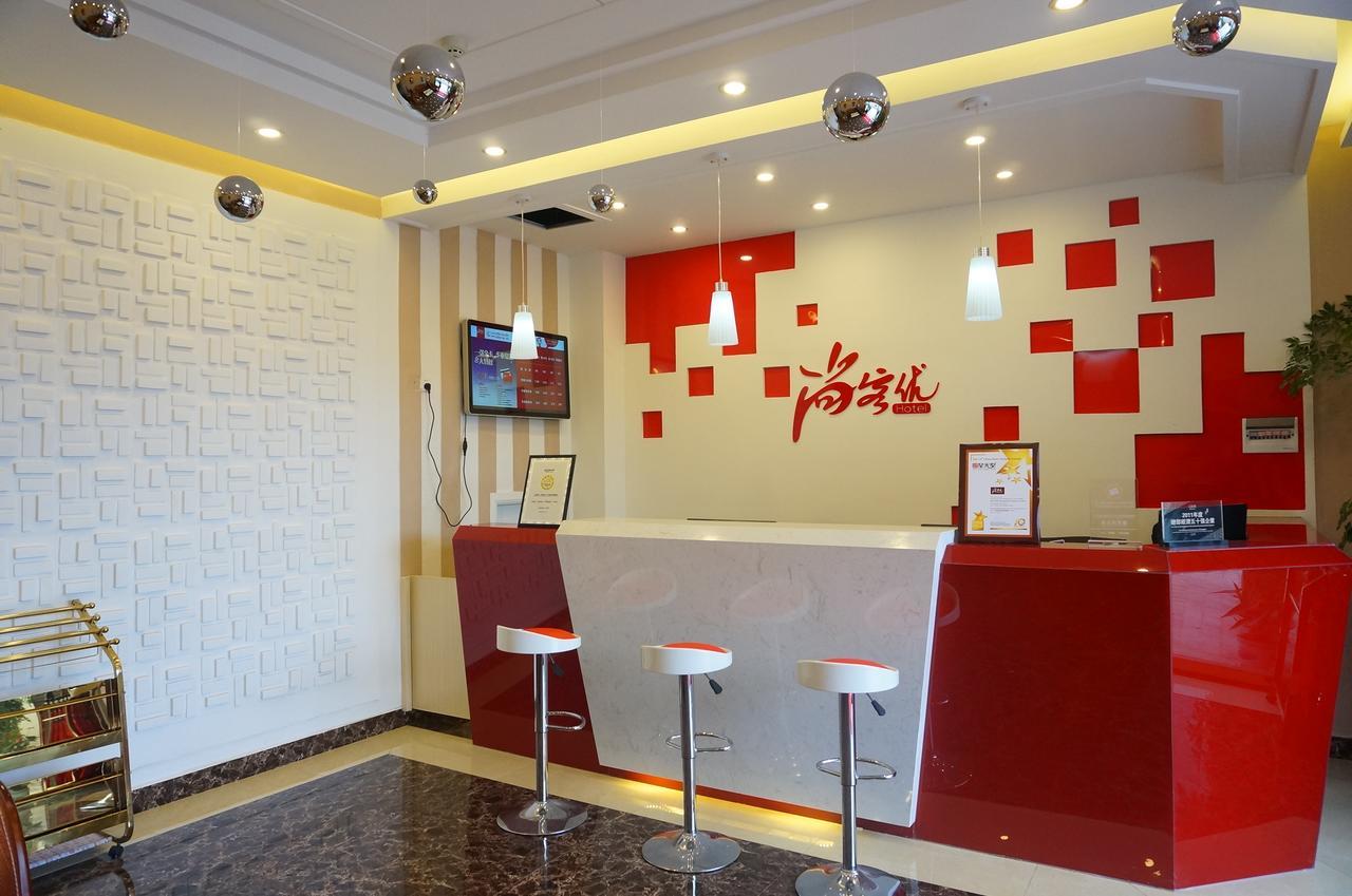 Thank Inn Chain Hotel Guizhou Zunyi Huichuan District Huichuan Avenue מראה חיצוני תמונה